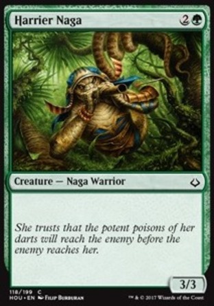 【JPN】《擾敵那伽/Harrier Naga》[幻滅時刻]