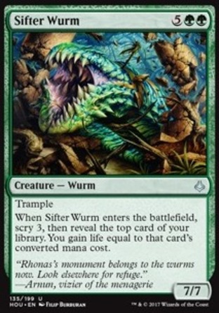 【JPN】《碎岩亞龍/Sifter Wurm》[幻滅時刻]
