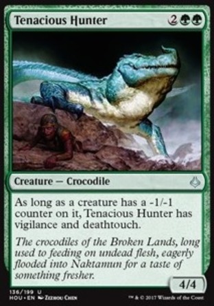 【JPN】《頑強捕食鱷/Tenacious Hunter》[幻滅時刻]