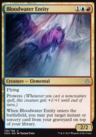 【JPN】《血河靈/Bloodwater Entity》[幻滅時刻]