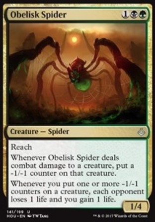 【JPN】《石碑蜘蛛/Obelisk Spider》[幻滅時刻]