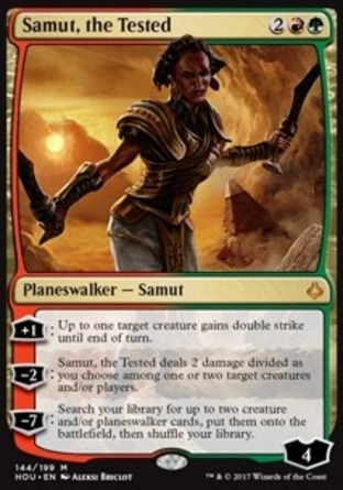 【JPN】《受煉撒姆特/Samut, the Tested》[幻滅時刻]