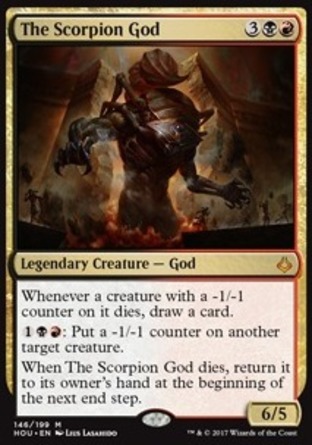 【JPN】《毒蠍神/The Scorpion God》[幻滅時刻]