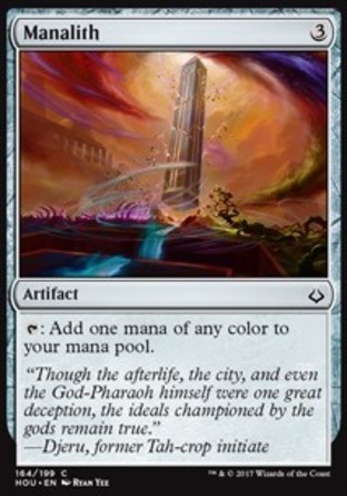 【JPN】《魔力巨石/Manalith》[幻滅時刻]