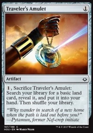 【JPN】《旅人護身符/Traveler's Amulet》[幻滅時刻]