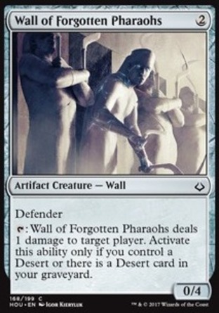 【JPN】《往世法老牆/Wall of Forgotten Pharaohs》[幻滅時刻]