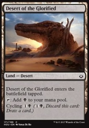 【JPN】《榮光神荒漠/Desert of the Glorified》[幻滅時刻]