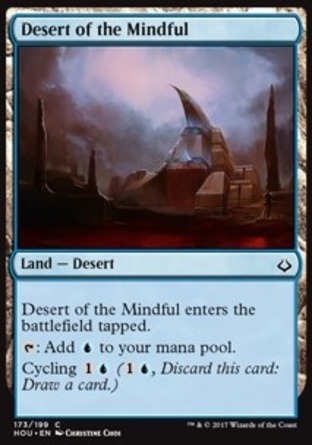 【JPN】《心智神荒漠/Desert of the Mindful》[幻滅時刻]