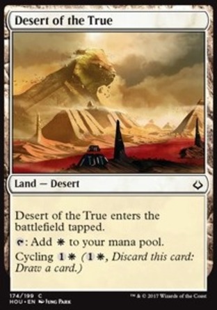 【JPN】《真信神荒漠/Desert of the True》[幻滅時刻]