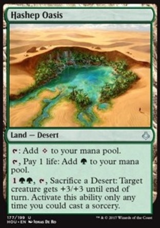 【JPN】《哈什普綠洲/Hashep Oasis》[幻滅時刻]