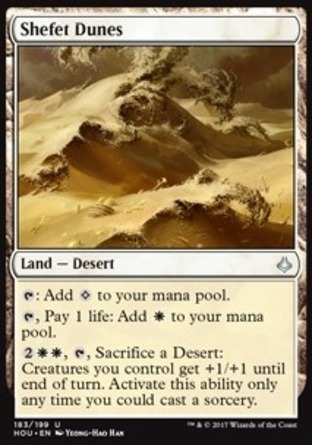 【JPN】《謝菲沙丘/Shefet Dunes》[幻滅時刻]