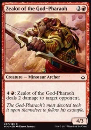 【JPN】《法老神狂信者/Zealot of the God-Pharaoh》[幻滅時刻]