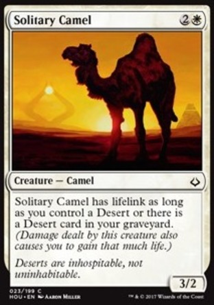 【JPN】《獨行駱駝/Solitary Camel》[幻滅時刻]