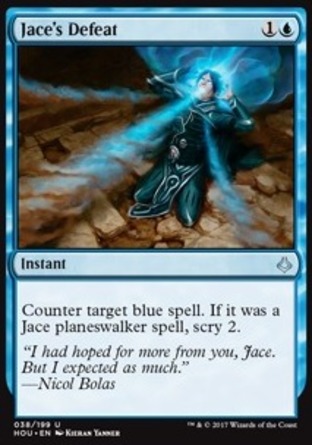 【JPN】《傑斯敗退/Jace's Defeat》[幻滅時刻]