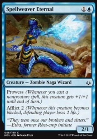 【JPN】《織咒永生者/Spellweaver Eternal》[幻滅時刻]