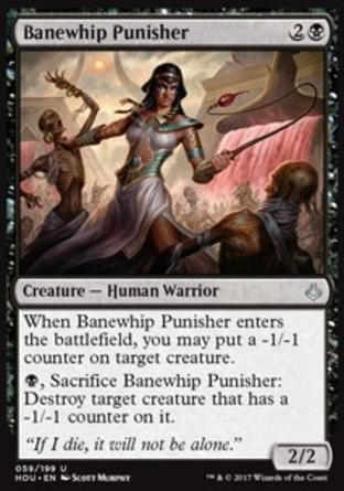 【JPN】《驅邪鞭手/Banewhip Punisher》[幻滅時刻]