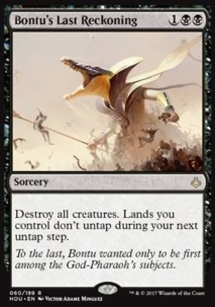 【JPN】《芭圖臨終報復/Bontu's Last Reckoning》[幻滅時刻]
