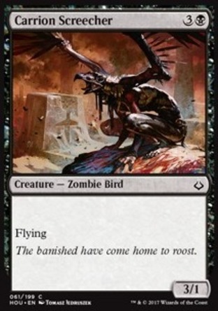 【JPN】《食腐鳴鳥/Carrion Screecher》[幻滅時刻]
