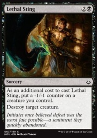 【JPN】《致命毒刺/Lethal Sting》[幻滅時刻]