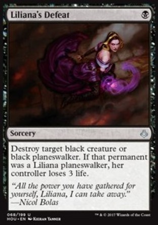 【JPN】《莉蓮娜敗退/Liliana's Defeat》[幻滅時刻]
