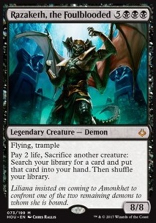 【JPN】《穢血拉札柯/Razaketh, the Foulblooded》[幻滅時刻]