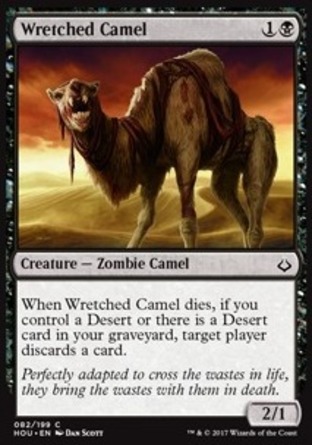 【JPN】《污劣駱駝/Wretched Camel》[幻滅時刻]