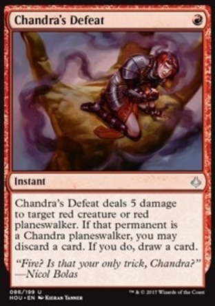 【JPN】《茜卓敗退/Chandra's Defeat》[幻滅時刻]