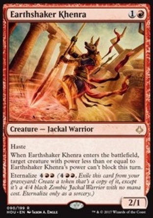 【JPN】《撼地胡狼人/Earthshaker Khenra》[幻滅時刻]