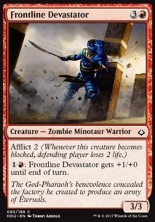 【JPN】《前線夷毀怪/Frontline Devastator》[幻滅時刻]