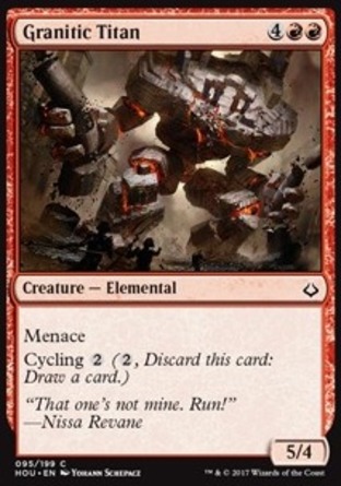 【JPN】《花崗岩泰坦/Granitic Titan》[幻滅時刻]