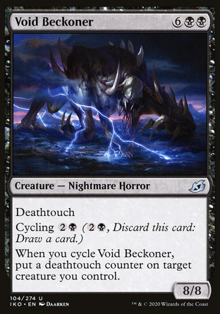 【JPN】《虛空召獸/Void Beckoner》[依克黎：巨獸時空]