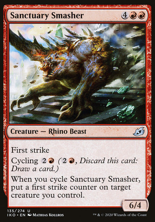 【JPN】《庇護地破壞獸/Sanctuary Smasher》[依克黎：巨獸時空]