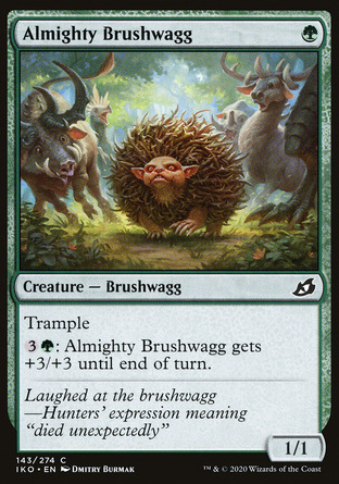 【JPN】《威能叢枝獸/Almighty Brushwagg》[依克黎：巨獸時空]