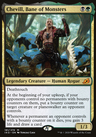 【JPN】 ☆Foil☆ 《怪獸天敵車維爾/Chevill, Bane of Monsters》[依克黎：巨獸時空]
