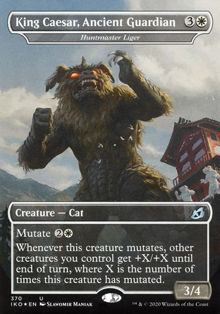 【JPN】 ☆Foil☆ 《善獵獅虎/Huntmaster Liger》[依克黎：巨獸時空]