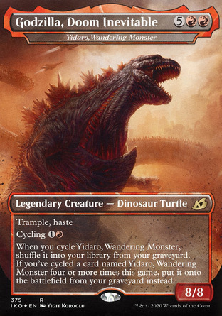 【JPN】《遊蕩怪獸依達羅/Yidaro, Wandering Monster》[依克黎：巨獸時空]