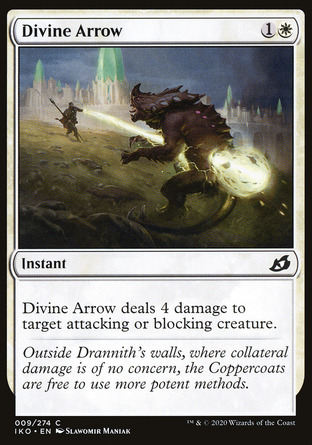 【JPN】《神箭穿心/Divine Arrow》[依克黎：巨獸時空]