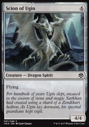 【JPN】《烏金後裔/Scion of Ugin》[精英大師]
