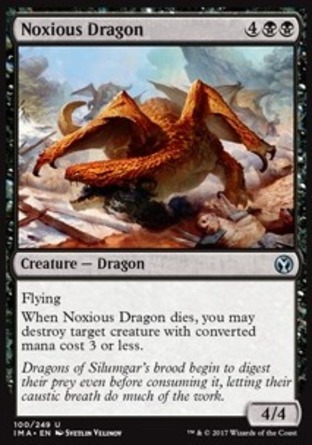 【JPN】《毒息巨龍/Noxious Dragon》[精英大師]