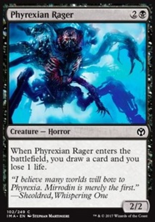 【JPN】《非瑞克西亞狂怒獸/Phyrexian Rager》[精英大師]