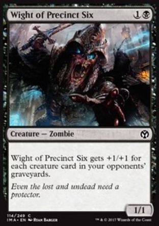 【JPN】《第六城區老妖/Wight of Precinct Six》[精英大師]