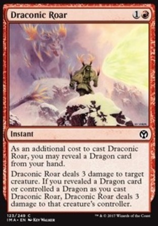 【JPN】《龍語怒吼/Draconic Roar》[精英大師]