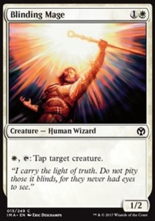 【JPN】《眩目法師/Blinding Mage》[精英大師]