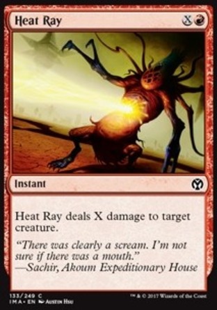 【JPN】《熱射線/Heat Ray》[精英大師]