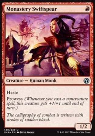 【JPN】《寺院迅矛僧/Monastery Swiftspear》[精英大師]