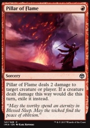 【JPN】《火焰柱/Pillar of Flame》[精英大師]