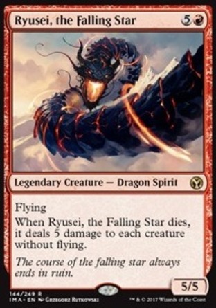 【JPN】《赤龍流星/Ryusei, the Falling Star》[精英大師]