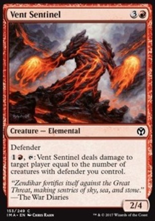 【JPN】《孔穴哨兵/Vent Sentinel》[精英大師]
