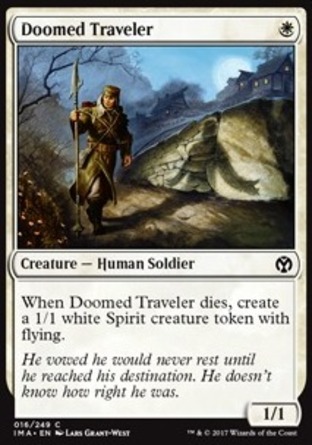【JPN】《註亡旅人/Doomed Traveler》[精英大師]