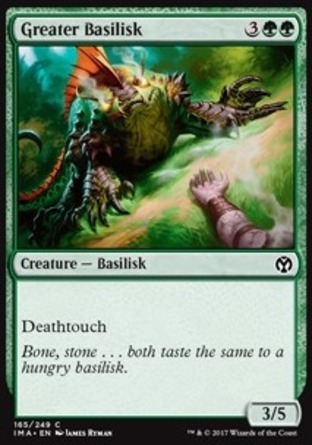 【JPN】《高大蜥怪/Greater Basilisk》[精英大師]